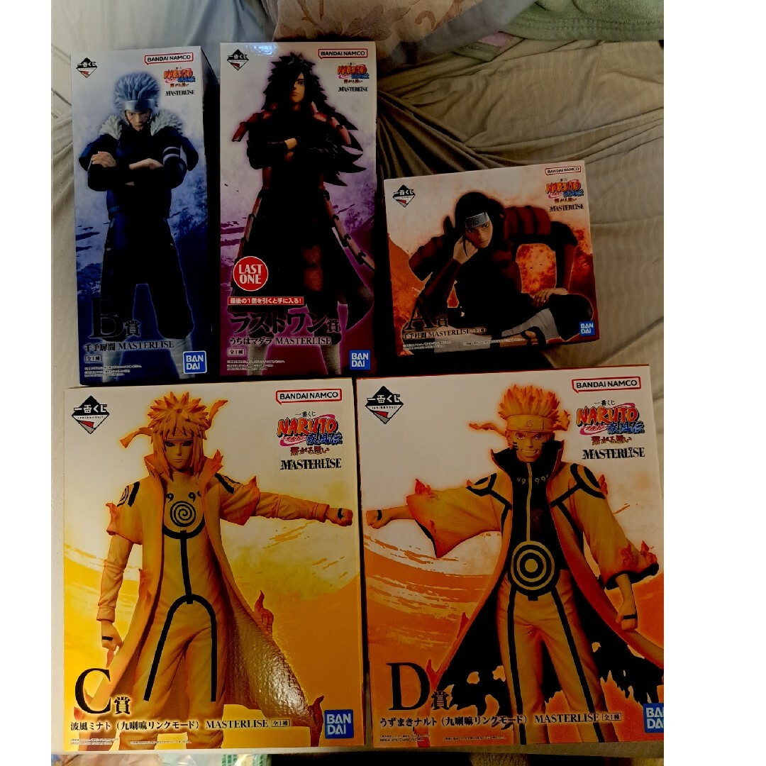 NARUTO一番くじ A,B,C,D,ラストワン賞 NARUTO一番くじ A,B,C,D,ラストワン賞
