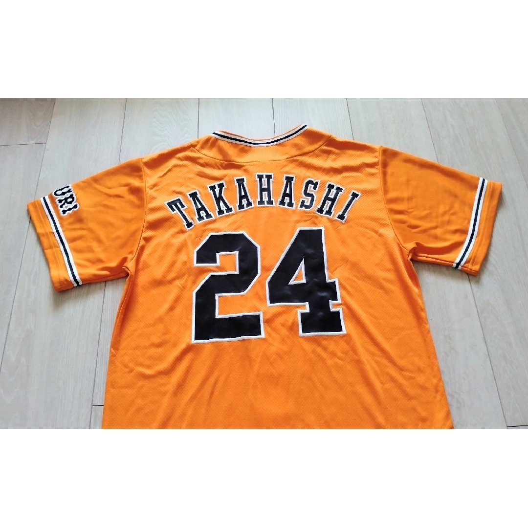 UNDER ARMOUR - 【限定】読売 巨人 ジャイアンツ 橙魂 高橋 UNDER ARMOUR - 【限定】読売 巨人 ジャイアンツ 橙魂 高橋