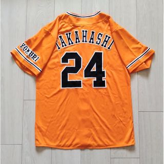 UNDER ARMOUR - 【限定】読売 巨人 ジャイアンツ 橙魂 高橋 UNDER ARMOUR - 【限定】読売 巨人 ジャイアンツ 橙魂 高橋