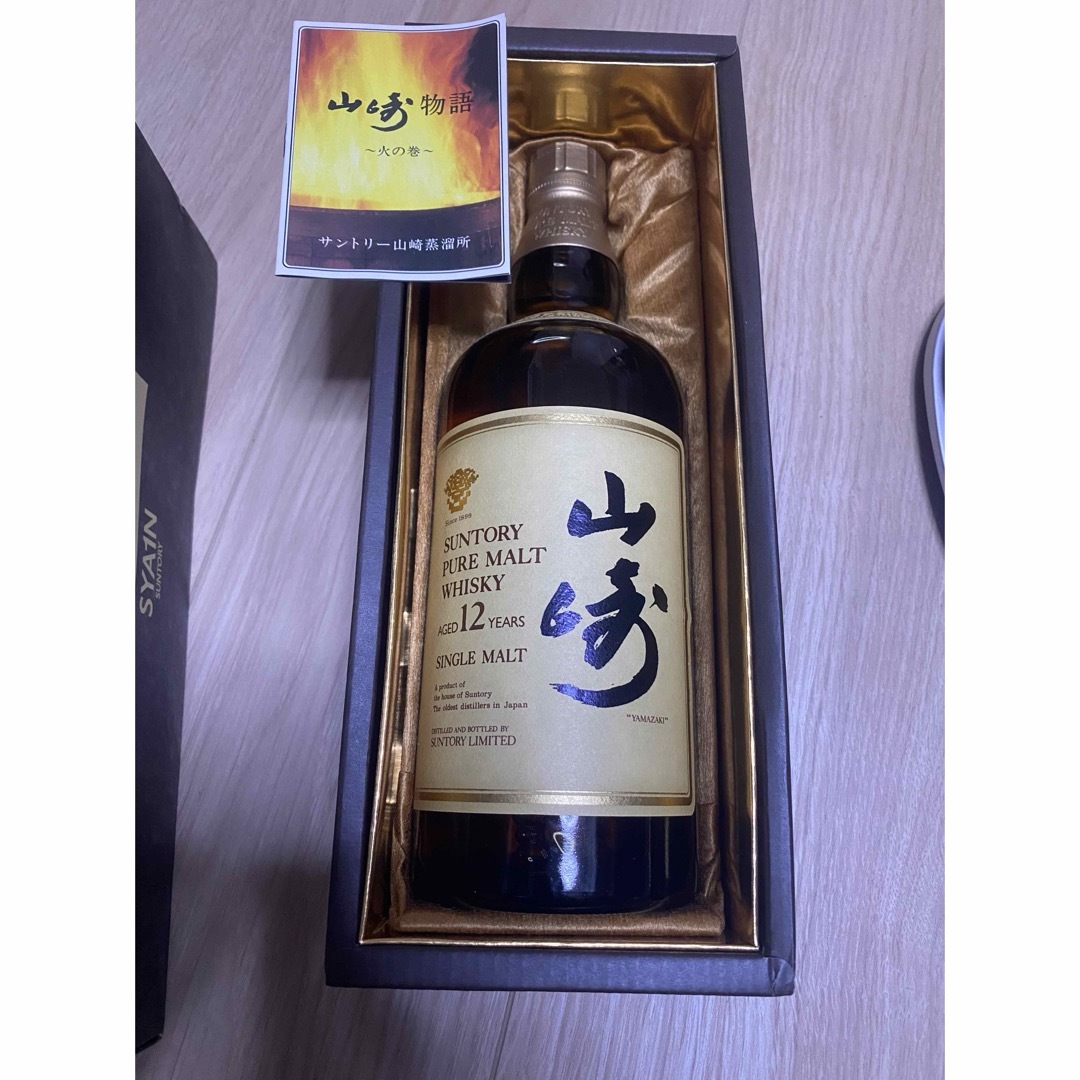 入手困難】サントリー 山崎12年 ピュアモルトウイスキー180ml 響 入手困難】サントリー 山崎12年 ピュアモルトウイスキー180ml 響