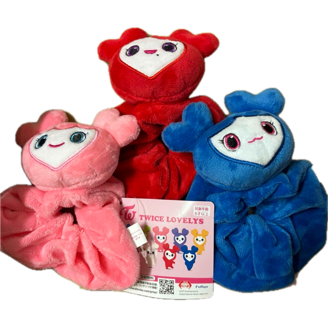 TWICE GIGO やむを得ない ラブリー ハグぐるみ ミサモ 売買され TWICE GIGO やむを得ない ラブリー ハグぐるみ ミサモ 売買され