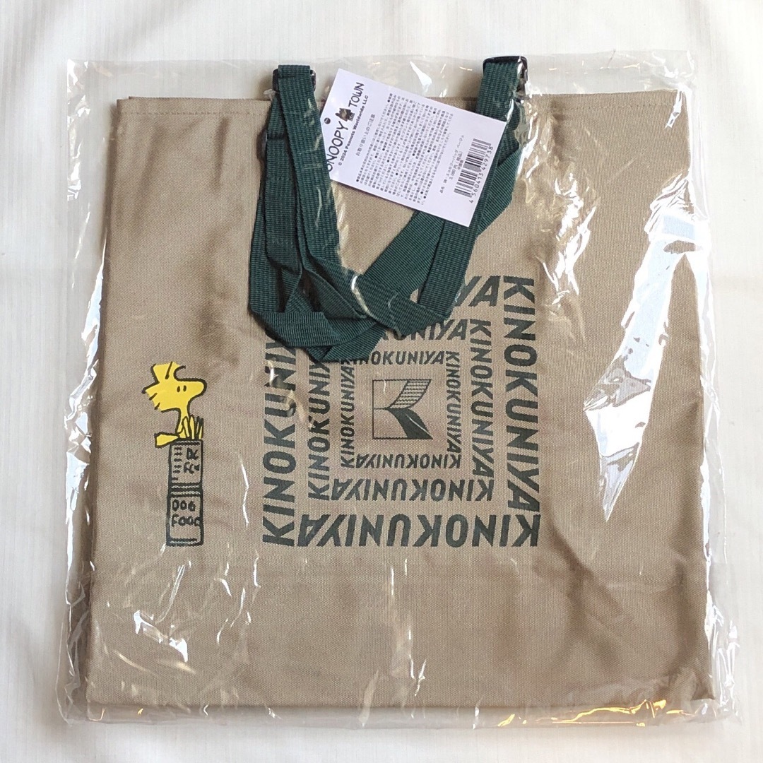 SNOOPY - PEANUTS×紀ノ国屋 コラボ エコロジーバッグ ベージュの SNOOPY - PEANUTS×紀ノ国屋 コラボ エコロジーバッグ ベージュの
