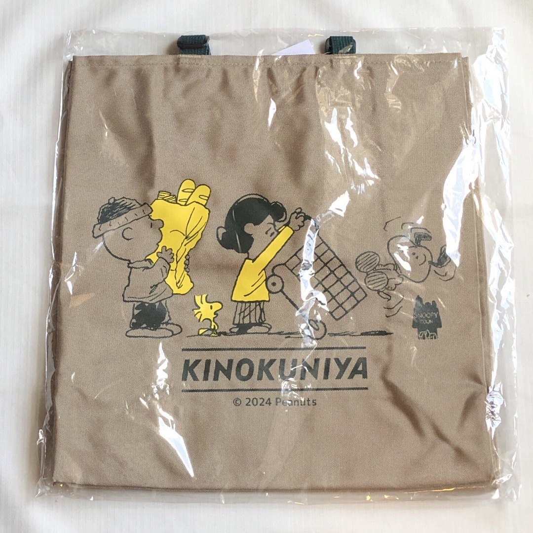 SNOOPY - PEANUTS×紀ノ国屋 コラボ エコロジーバッグ ベージュの SNOOPY - PEANUTS×紀ノ国屋 コラボ エコロジーバッグ ベージュの