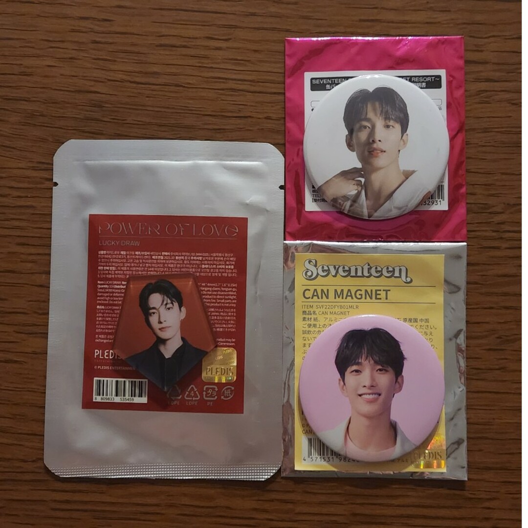 SEVENTEEN セブチ ドギョム Attacca 生写真 ユニバ 特典