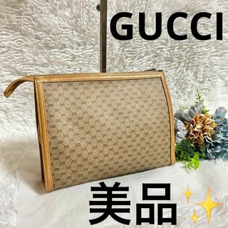 グッチ(GUCCI)の【美品】グッチ オールドグッチ GG クラッチバッグ セカンドバッグ ポーチ(クラッチバッグ)