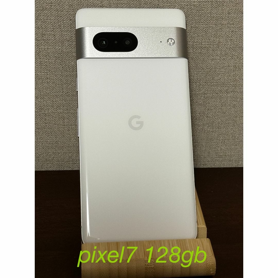 Google pixel 7 128GB 〖本体美品〗 Google pixel 7 128GB 〖本体美品〗