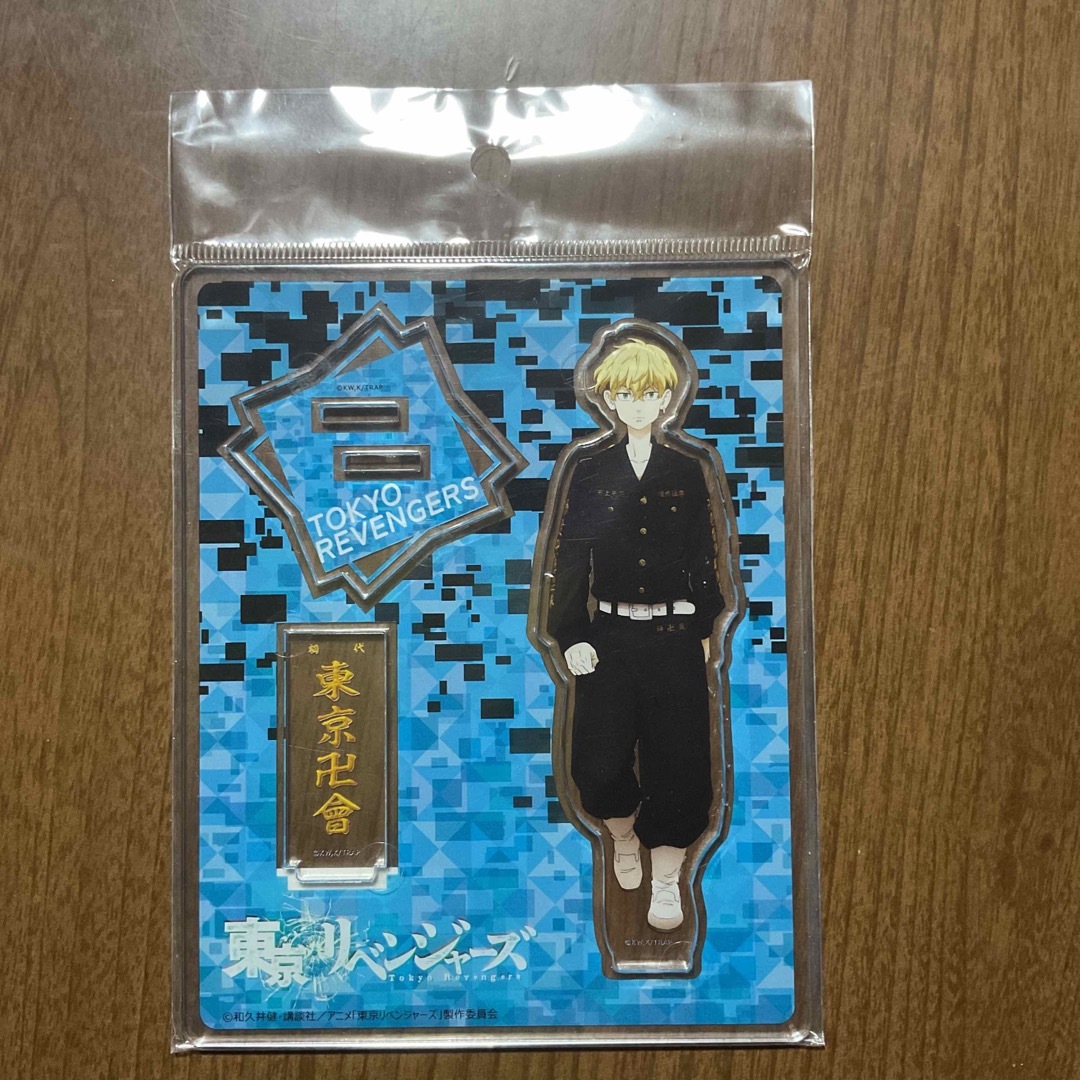 ⚠️ 東京リベンジャーズ 特攻服 アクリルスタンド 松野千冬 エンタメ/ホビーのアニメグッズ(その他)の商品写真