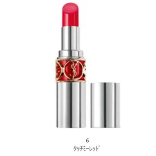 イヴサンローランボーテ(Yves Saint Laurent Beaute)の完売品✩新品未使用✩6番タッチミーレッド✩YSL(口紅)