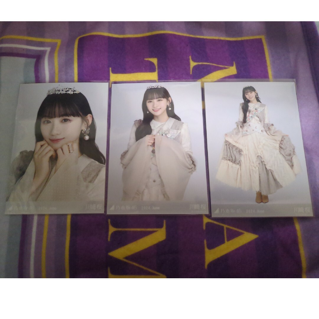 乃木坂46 山下美月 スペシャル衣装40 Web限定 生写真 3種 2024 乃木坂46 山下美月 スペシャル衣装40 Web限定 生写真 3種 2024