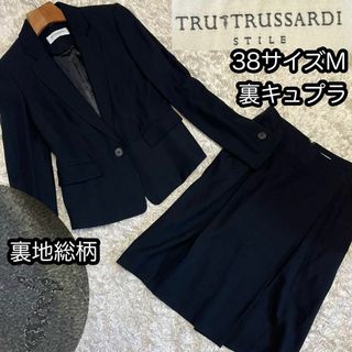 Trussardi(スーツ)のフリマアイテム一覧 Trussardi(スーツ)のフリマアイテム一覧