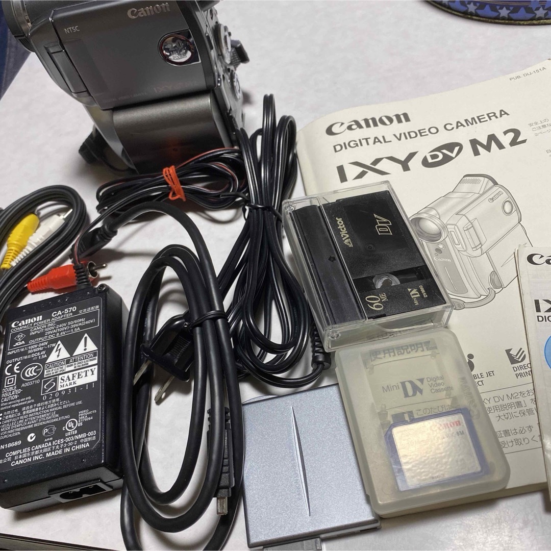 動作品 Canon miniDVビデオカメラ IXY DV M2 ⑤ ビデオカメラ 動作品 Canon miniDVビデオカメラ IXY DV M2 ⑤ ビデオカメラ