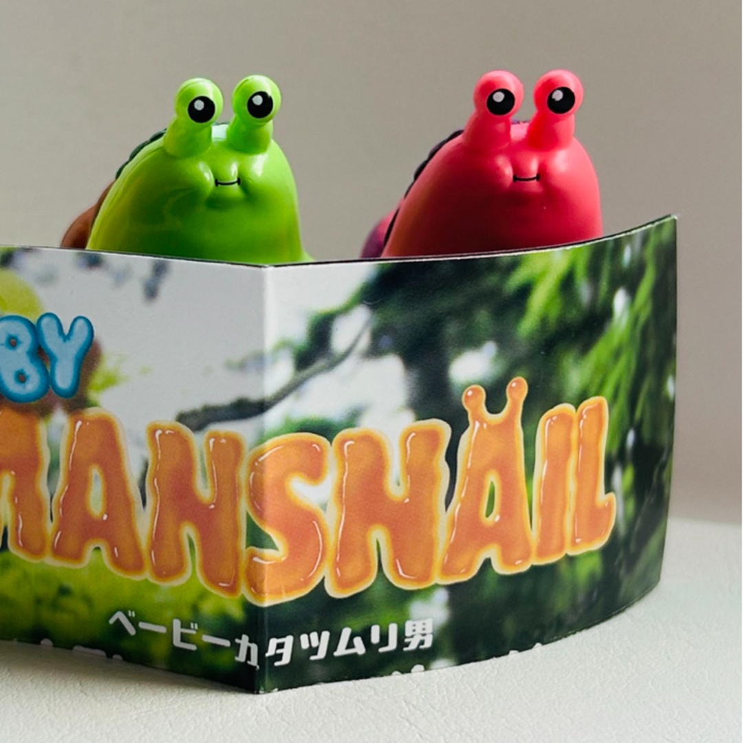 BABYMANSNJIL ベービーカタツムリ男全5種類セット さり気 BABYMANSNJIL ベービーカタツムリ男全5種類セット さり気
