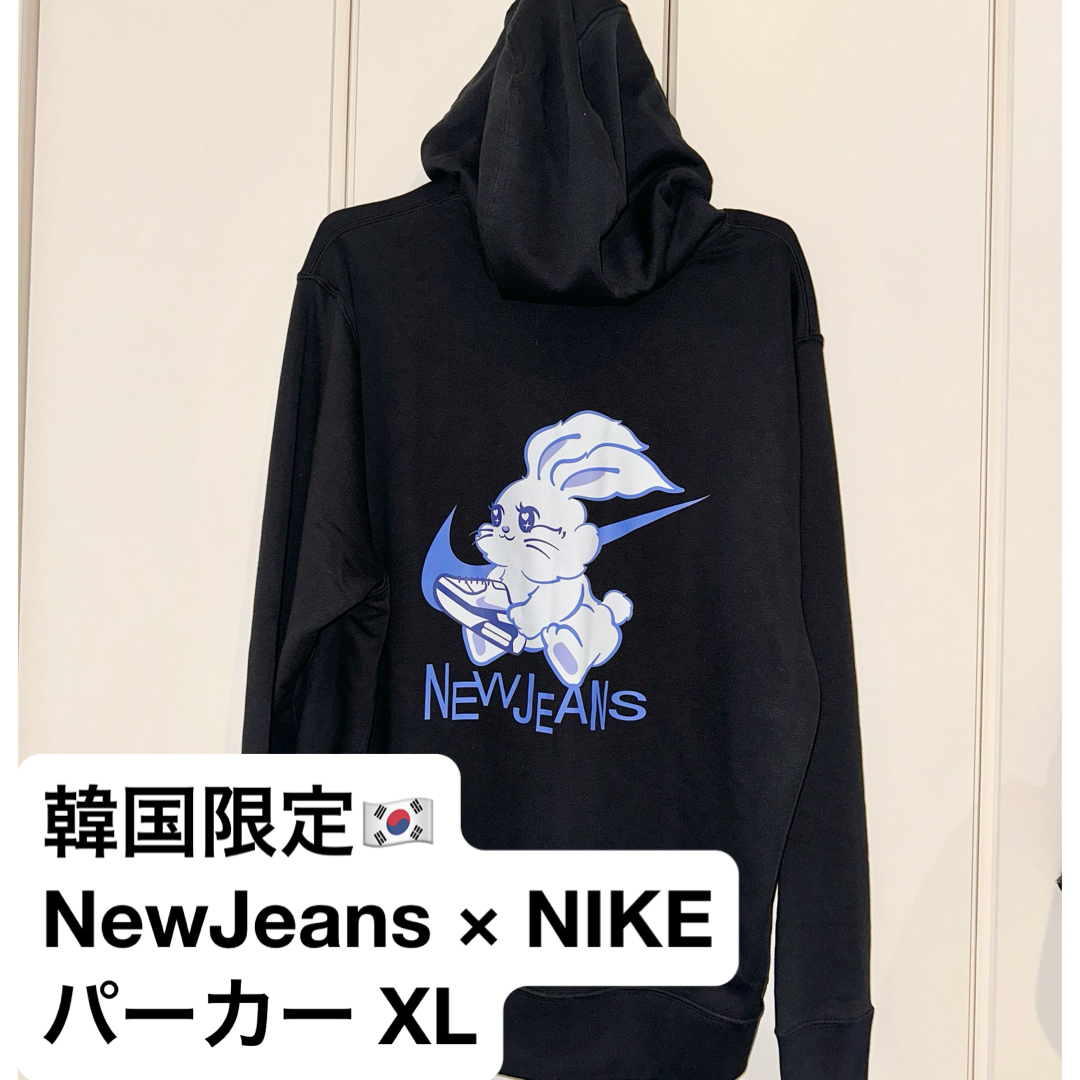 NIKE パーカー (80s NIKEナイキ ツートン 切り替え ナイロン NIKE パーカー (80s NIKEナイキ ツートン 切り替え ナイロン