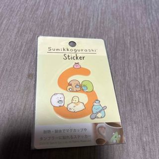 サンエックス(サンエックス)のSG耐熱耐水ステッカー 1031SGA008(その他)