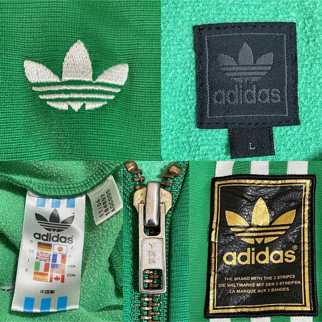adidas - 2XL90s】アディダス刺繍トラックジャケット古着 adidas - 2XL90s】アディダス刺繍トラックジャケット古着