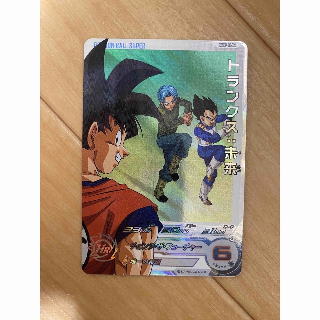 ドラゴンボールカード神龍と孫悟飯➕その他44枚 手っ取り早かっ ドラゴンボールカード神龍と孫悟飯➕その他44枚 手っ取り早かっ