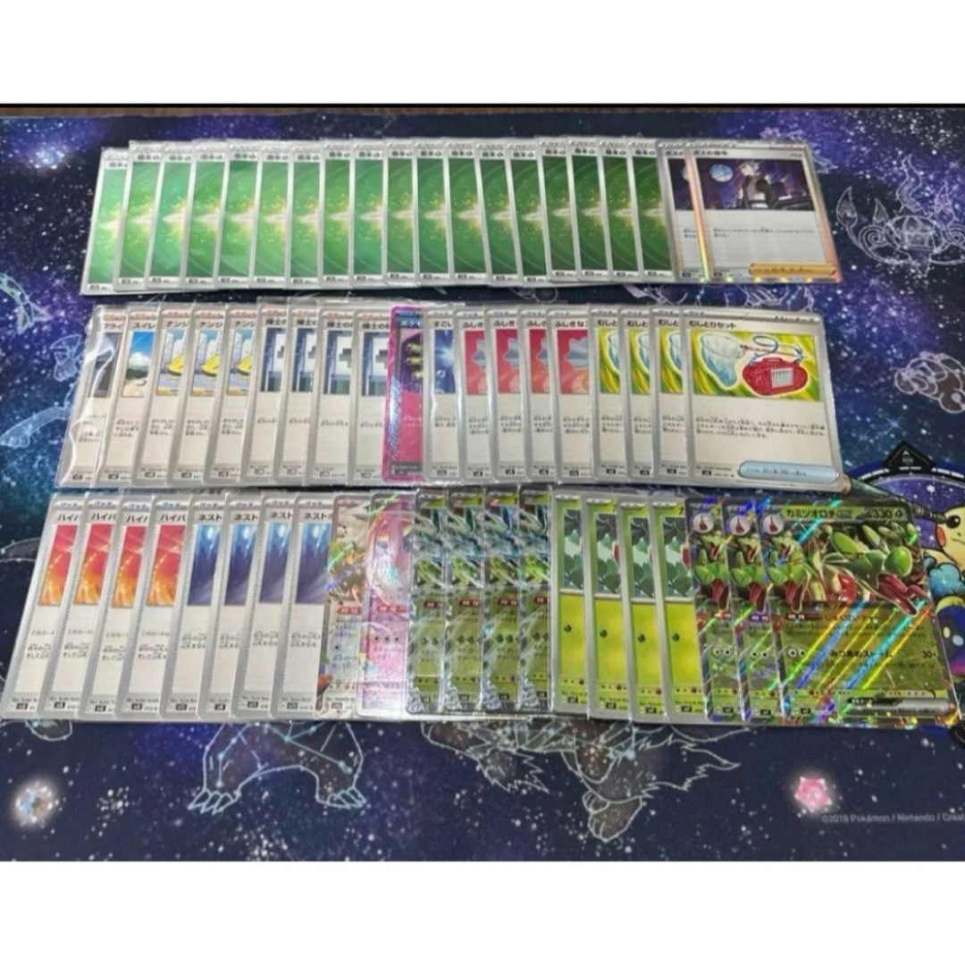 ポケカ 構築済みデッキ カミツオロチex ジムバトル優勝デッキ ポケカ 構築済みデッキ カミツオロチex ジムバトル優勝デッキ