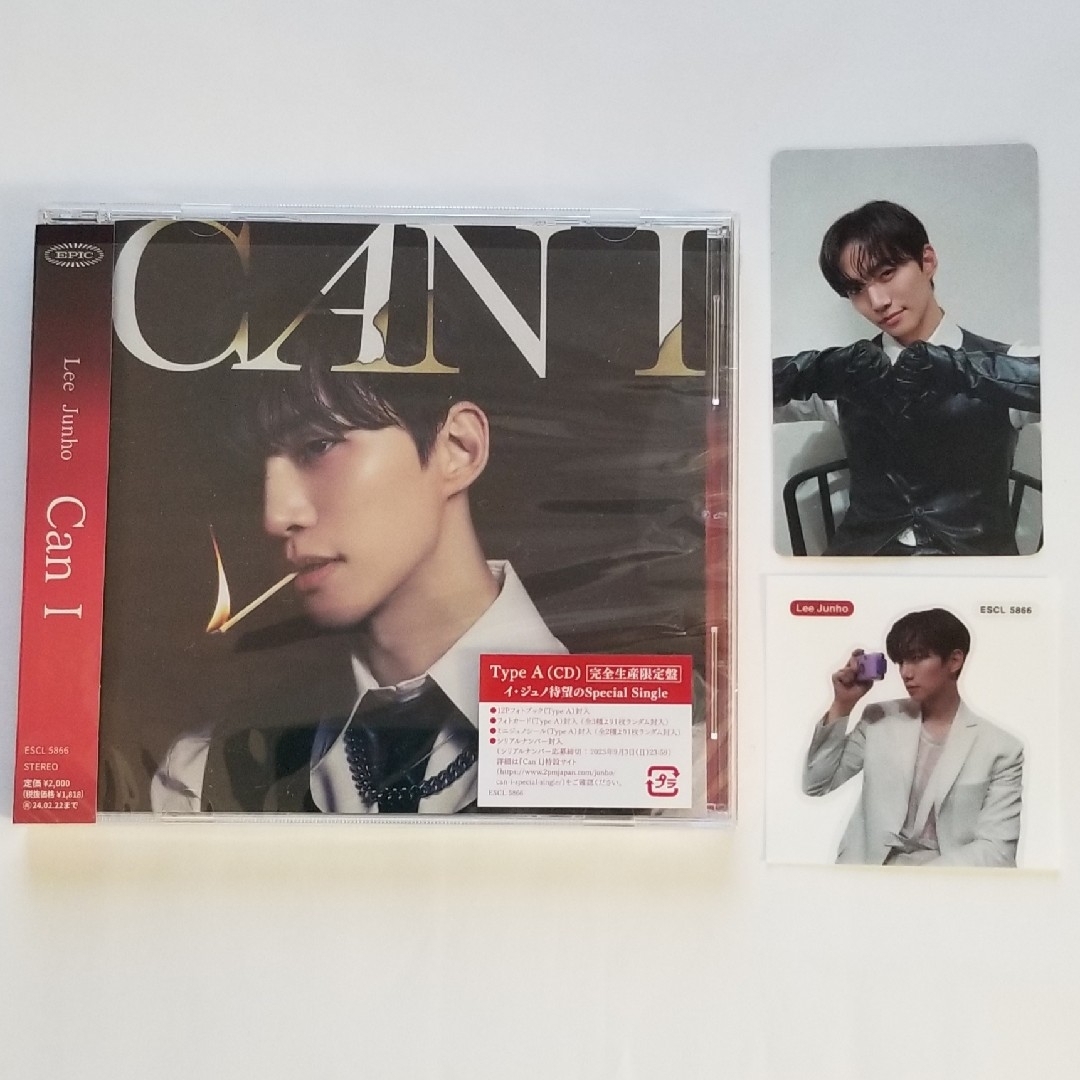 2PM - 2PM JUNHO ジュノ 「Can I」 CD トレカ ステッカー Aの 2PM - 2PM JUNHO ジュノ 「Can I」 CD トレカ ステッカー Aの