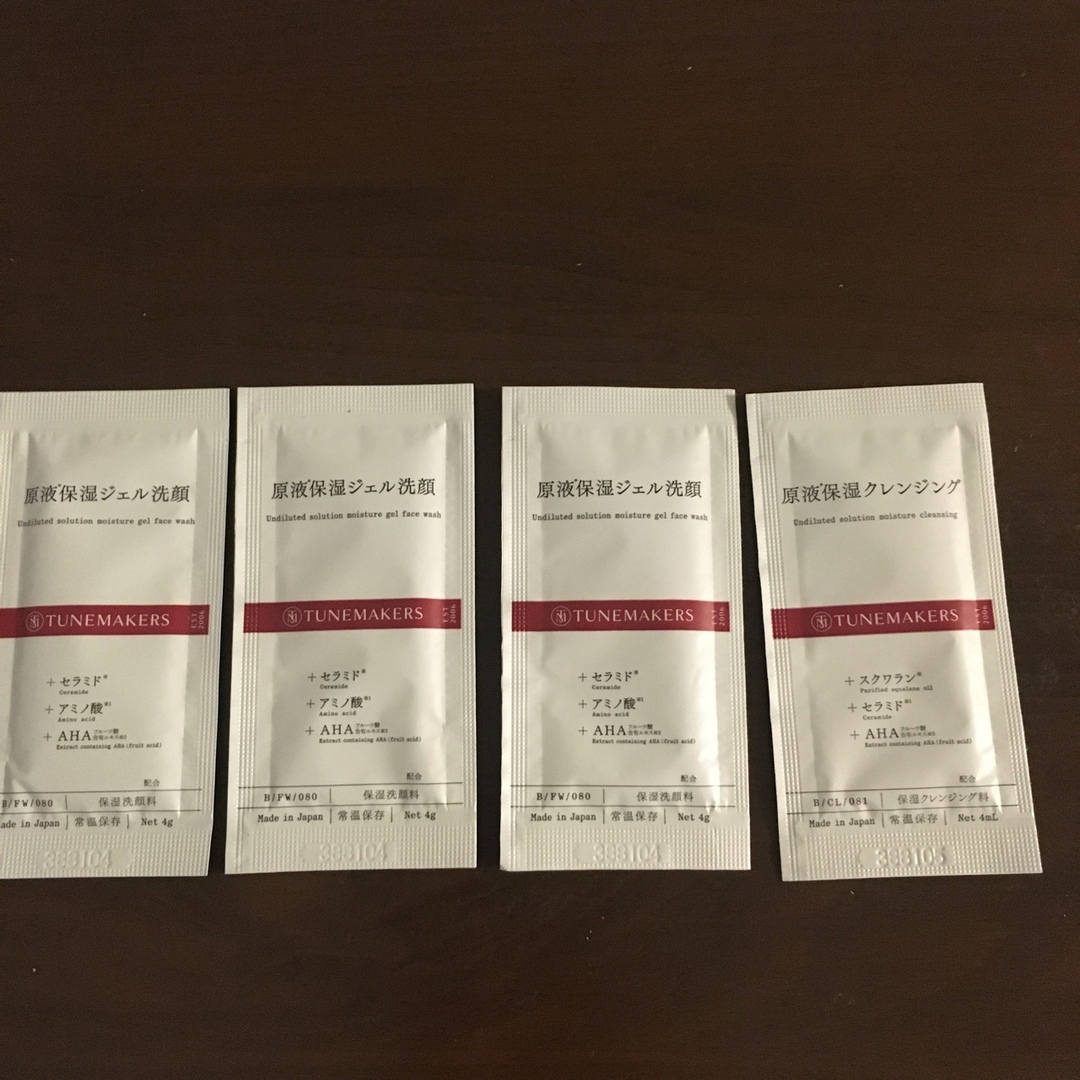 TUNEMAKERS(チューンメーカーズ)のチューンメーカーズ 原液保湿ジェル洗顔 セラミド アミノ酸 AHA コスメ/美容のスキンケア/基礎化粧品(洗顔料)の商品写真