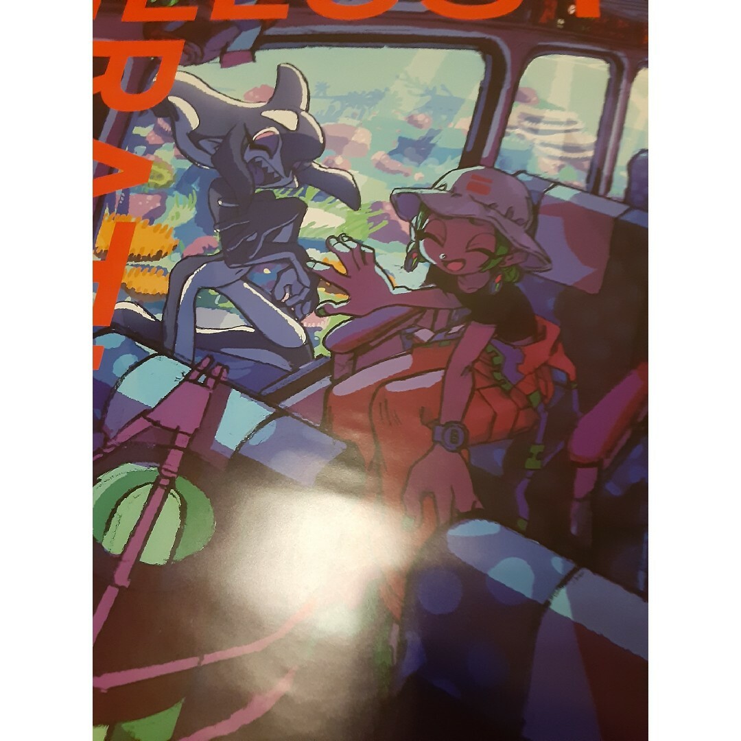 はなぶし】大型ポスター(B2サイズ)の通販 by ダイヤモンドヘッド はなぶし】大型ポスター(B2サイズ)の通販 by ダイヤモンドヘッド