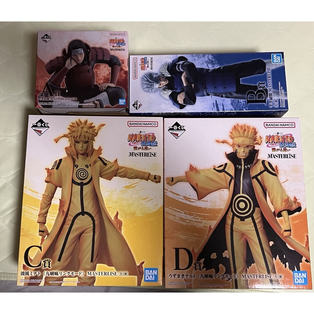 一番くじ NARUTO-ナルト-疾風伝 3点セット - メルカリ 一番くじ NARUTO-ナルト-疾風伝 3点セット - メルカリ