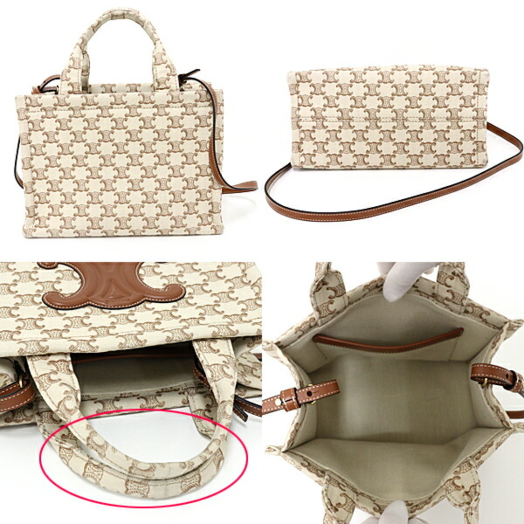 CELINE - セリーヌ CELINE スモールカバ タイス トリオンフ CELINE - セリーヌ CELINE スモールカバ タイス トリオンフ