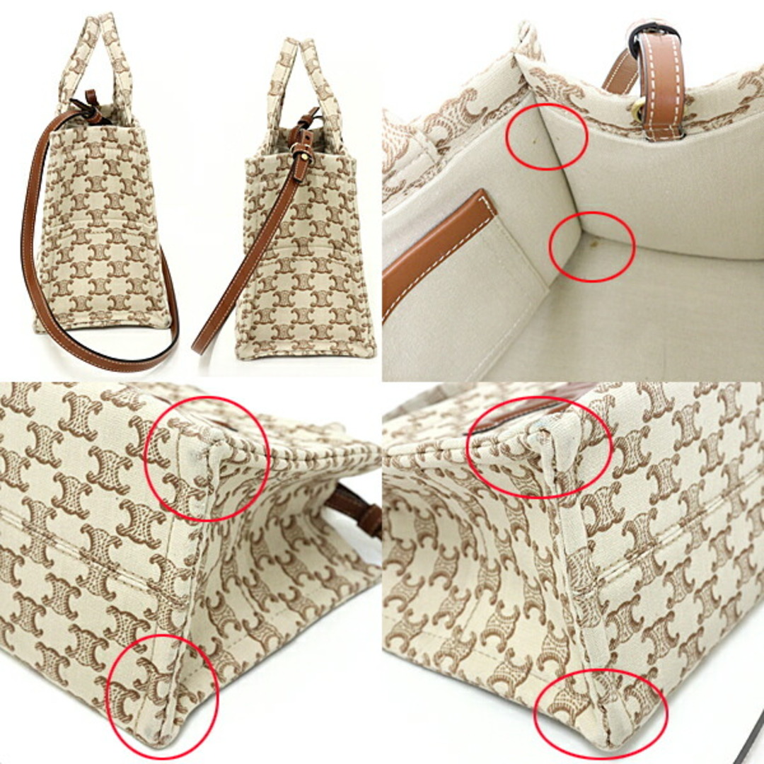 CELINE - セリーヌ CELINE スモールカバ タイス トリオンフ CELINE - セリーヌ CELINE スモールカバ タイス トリオンフ