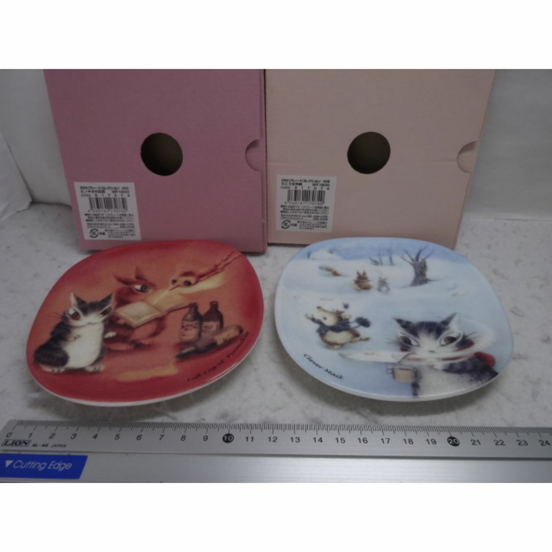 新品 プレートコレクション アニバーサリー 20周年 わちふぃーる 新品 プレートコレクション アニバーサリー 20周年 わちふぃーる