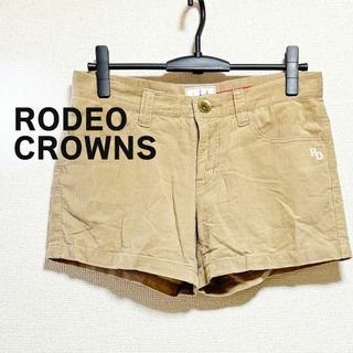 ロデオクラウンズ(RODEO CROWNS)のロデオクラウンズ　ショートパンツ　ベージュ　コーデュロイ(ショートパンツ)