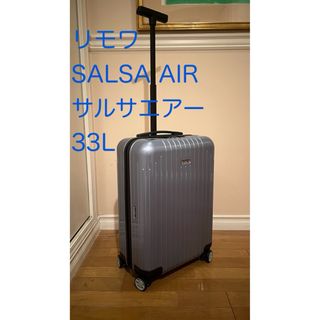 美品 リモワ サルサエアー 63L 4輪 ウルトラバイオレット 美品 リモワ サルサエアー 63L 4輪 ウルトラバイオレット
