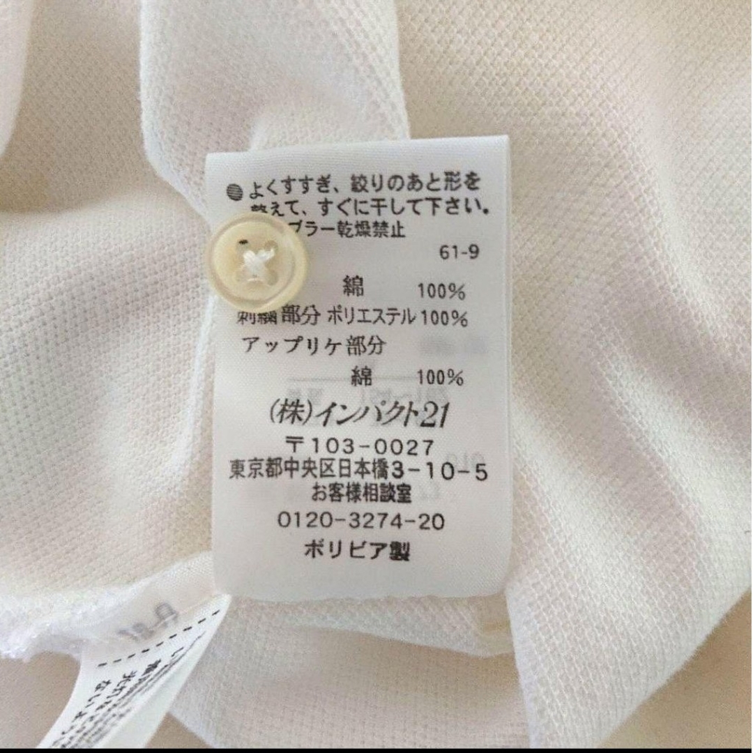 Ralph Lauren - 【美品】ラルフローレン 半袖 ポロシャツ ビッグ Ralph Lauren - 【美品】ラルフローレン 半袖 ポロシャツ ビッグ