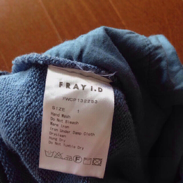 FRAY I.D(フレイアイディー)のFRAY I.Dスウェットパンツ レディースのパンツ(カジュアルパンツ)の商品写真