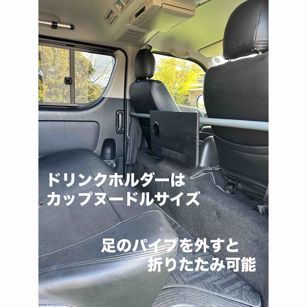 キャラバン NV350 セカンドテーブル 机 ドリンクホルダーの通販 キャラバン NV350 セカンドテーブル 机 ドリンクホルダーの通販