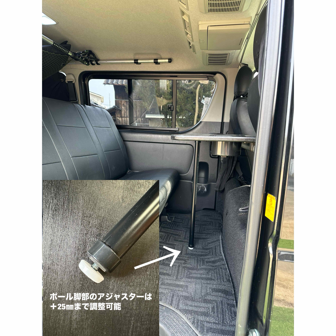 キャラバン NV350 セカンドテーブル 机 ドリンクホルダーの通販 キャラバン NV350 セカンドテーブル 机 ドリンクホルダーの通販