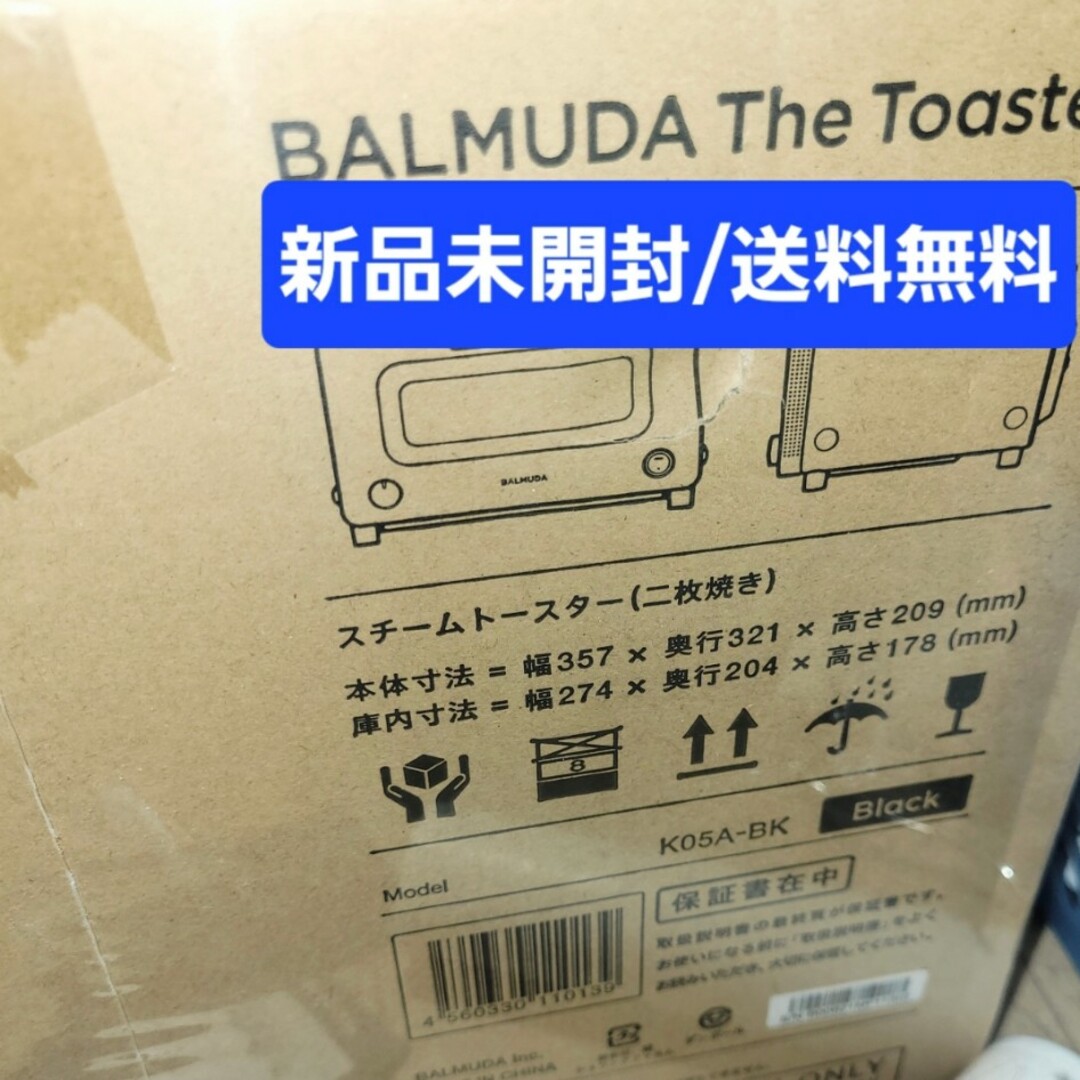 まー様専用☆MEラボンエクラ まー様専用☆MEラボンエクラ