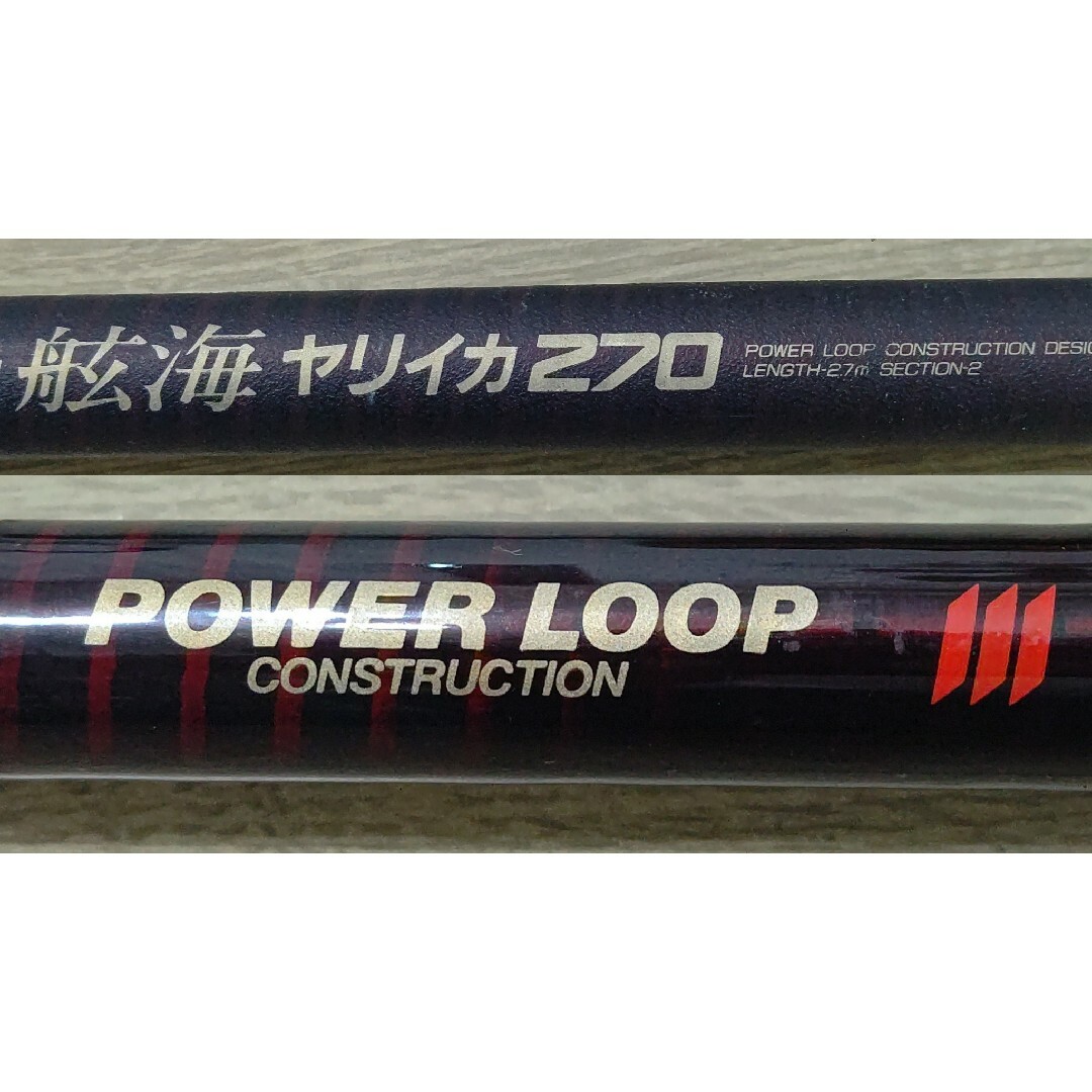 希少 NFT パワーループ 舷海 ヤリイカ270 釣竿 ロッド 釣具の 希少 NFT パワーループ 舷海 ヤリイカ270 釣竿 ロッド 釣具の