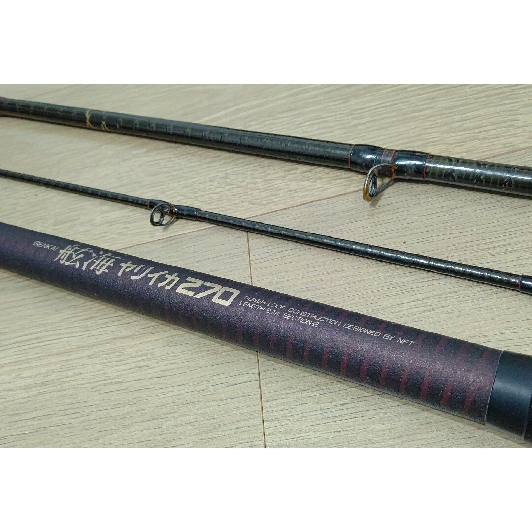 希少 NFT パワーループ 舷海 ヤリイカ270 釣竿 ロッド 釣具の 希少 NFT パワーループ 舷海 ヤリイカ270 釣竿 ロッド 釣具の