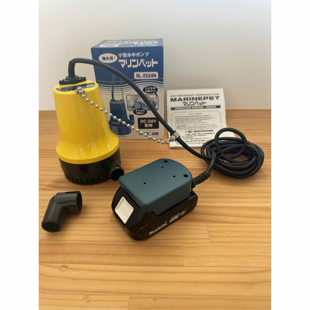 24】海水用水中ポンプ 工進 毎分60L マキタ18Vバッテリ アダプタ 24】海水用水中ポンプ 工進 毎分60L マキタ18Vバッテリ アダプタ