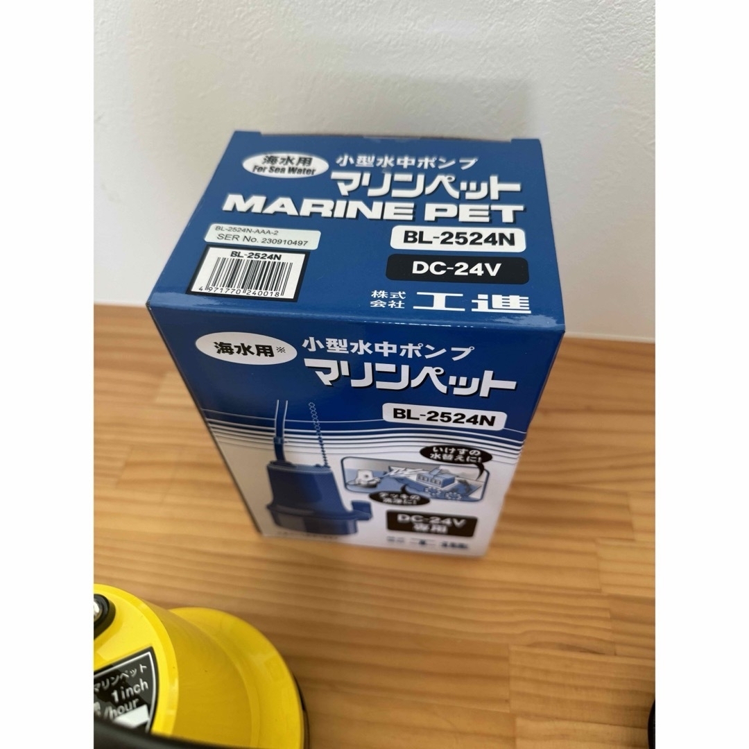 24】海水用水中ポンプ 工進 毎分60L マキタ18Vバッテリ アダプタ 24】海水用水中ポンプ 工進 毎分60L マキタ18Vバッテリ アダプタ