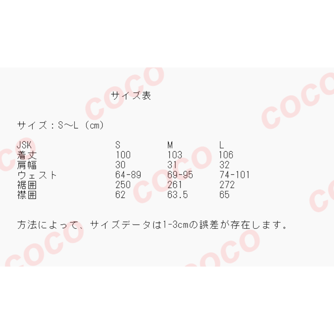 オリジナル lolita クラシカル レッド リボン ロリータJSK L263＃