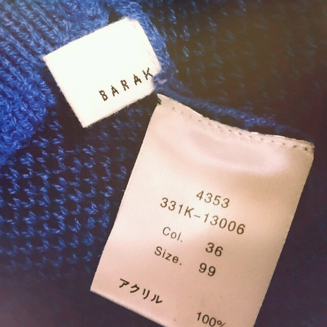 Barak(バラク)の【BARAK】ニットスカート レディースのスカート(ミニスカート)の商品写真