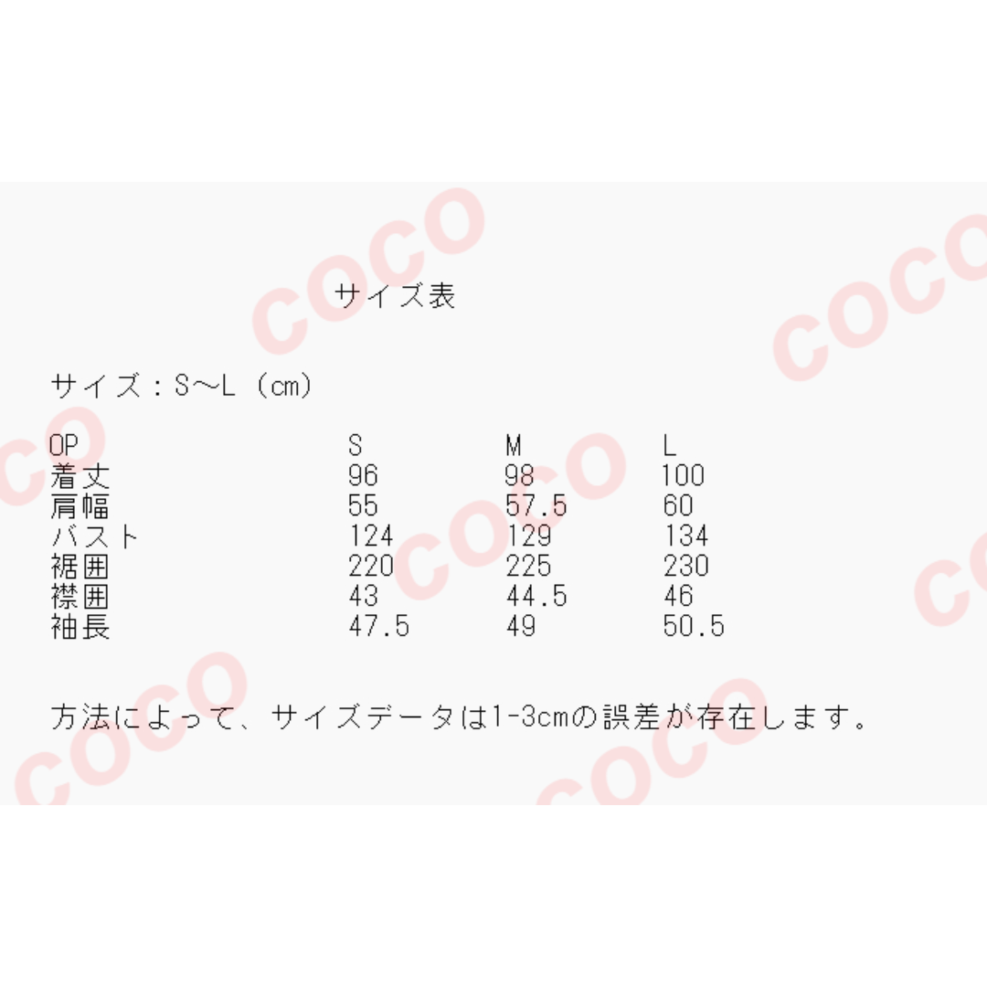 オリジナル lolita クラシカル カーキ色 ロリータ ワンピース　L263＃ オリジナル lolita クラシカル カーキ色 ロリータ ワンピース