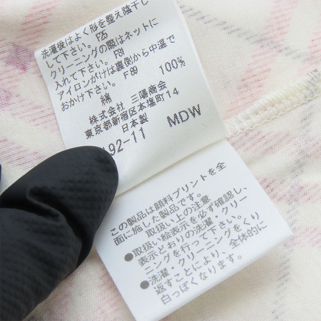 BURBERRY BLUE LABEL - 【中古】 バーバリーブルーレーベル BURBERRY BLUE LABEL - 【中古】 バーバリーブルーレーベル
