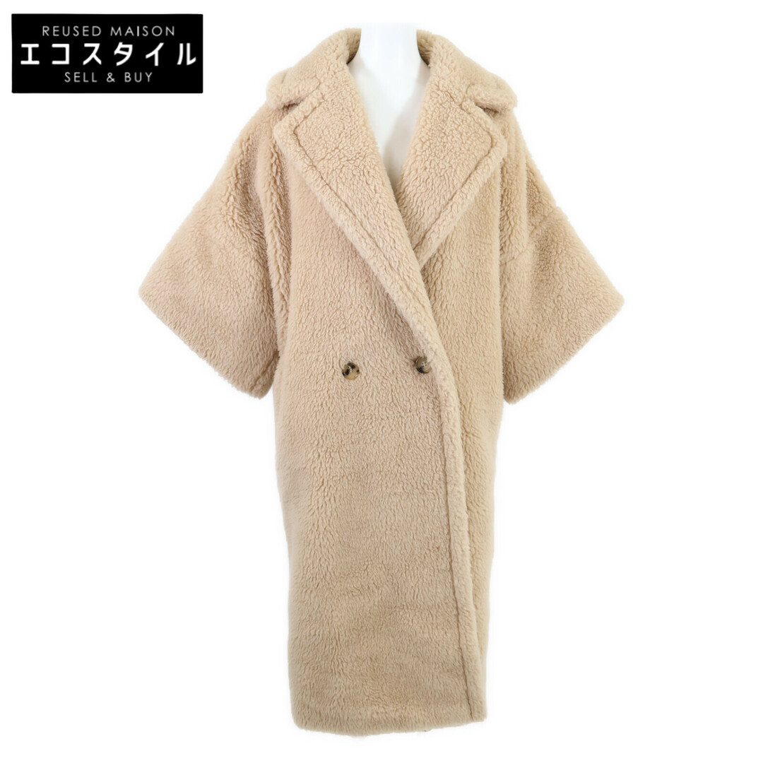Max Mara - マックスマーラ 【美品/国内正規/23年製 Max Mara - マックスマーラ 【美品/国内正規/23年製