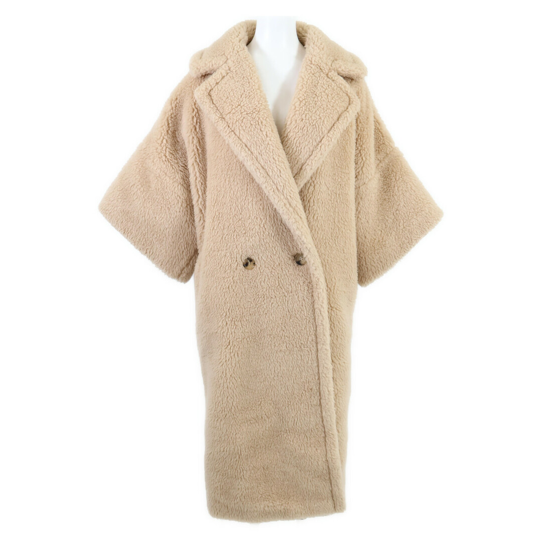 Max Mara - マックスマーラ 【美品/国内正規/23年製 Max Mara - マックスマーラ 【美品/国内正規/23年製
