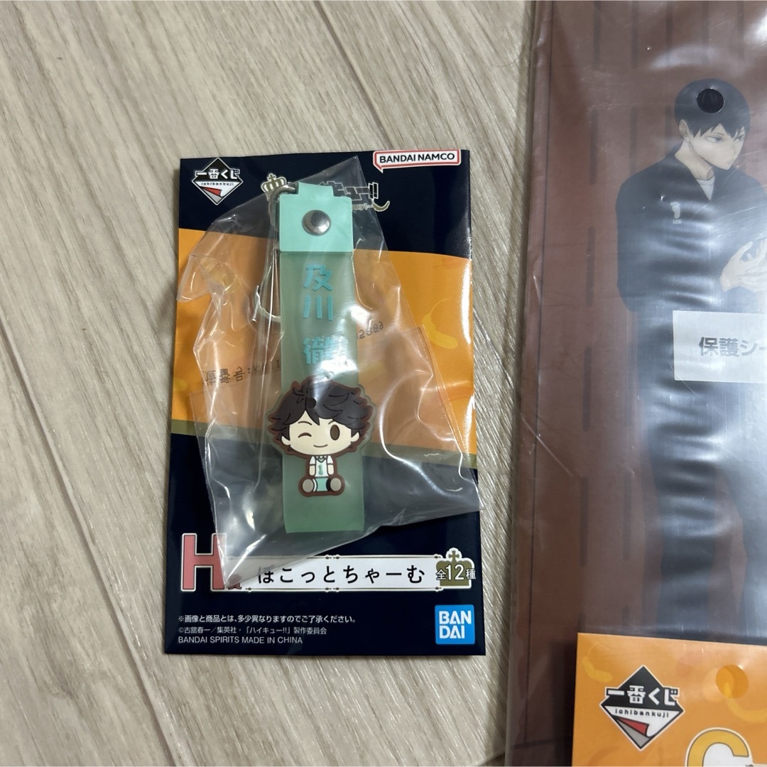 ハイキュー 影山飛雄 及川徹 一番くじ アクリル 安心 ハイキュー 影山飛雄 及川徹 一番くじ アクリル 安心