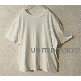 UNITED TOKYO(Tシャツ(半袖/袖なし))のフリマアイテム一覧 UNITED TOKYO(Tシャツ(半袖/袖なし))のフリマアイテム一覧
