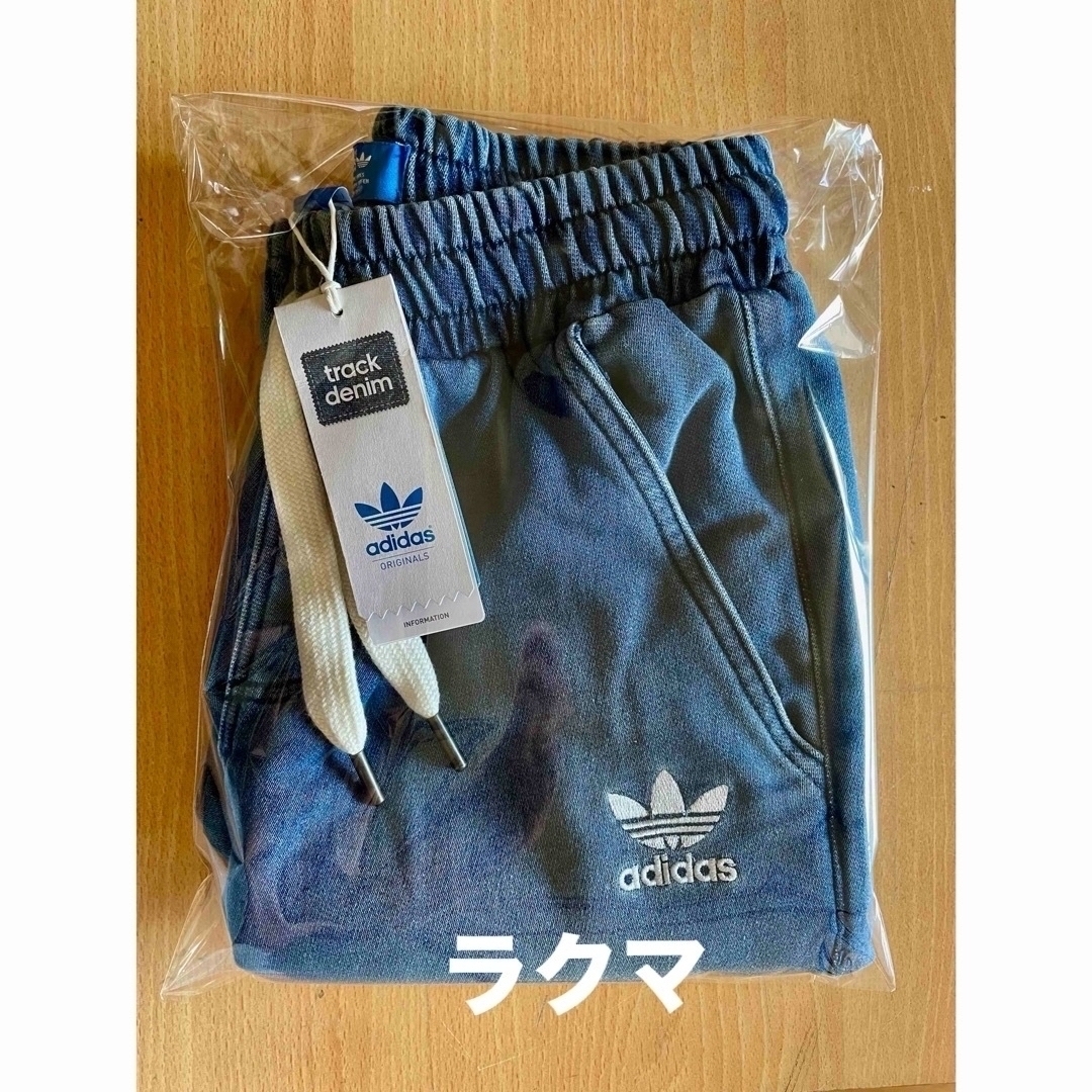 Originals(adidas) - adidas originals フレンチテリー デニム Originals(adidas) - adidas originals フレンチテリー デニム