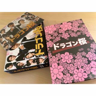ブルーレイ リッチマンプアウーマン➕in ニューヨークBlu-rayセット つつましく ブルーレイ リッチマンプアウーマン➕in ニューヨークBlu-rayセット つつましく