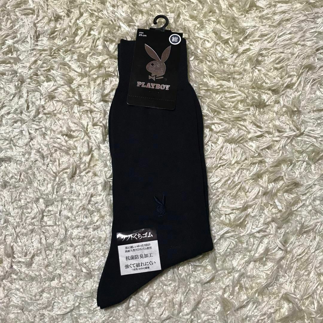在庫限り】礼服ダブル ウエスト調整付き 黒 新品 高級 靴下 在庫限り】礼服ダブル ウエスト調整付き 黒 新品 高級 靴下